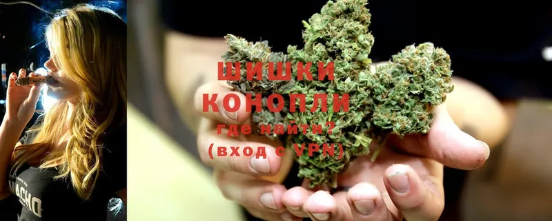 Канабис LSD WEED  Таруса 